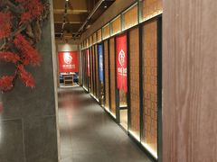 -西塔拾玖泥炉烤肉·活鳗(芝麻街店)