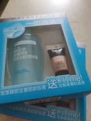 -丝芙兰Sephora