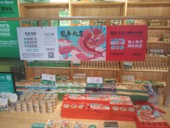 -青稚护手霜QINGZHI