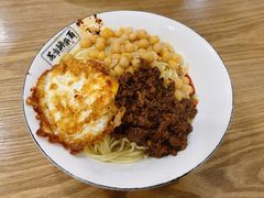 -花市豌杂面(民生路店)