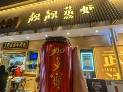 -靓靓蒸虾·头牌蒸虾(雪松路总店)