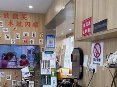 -德标艾诺口腔(敦化路店)