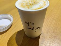 -星巴克(广州动漫星城东区店)