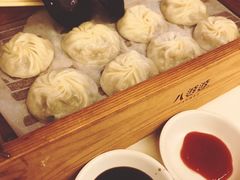 小笼包-八婆婆烧仙草(中山路店)