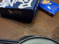 -快乐小羊(富强中路店)