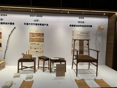 -茑屋书店(天目里店)