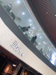 -那茉 Hair Salon