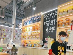 -哼蟹二将·烤肉酱蟹(合生汇店)