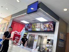 -永和大王(茉莉上新·胜利一路店)