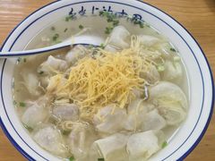 -蟹芆三馄饨
