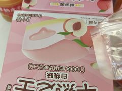 -味多美蛋糕(大兴店)