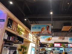 -木屋烧烤(岗顶二店)