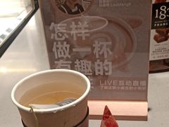 -新华文创·光的空间