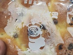 -西村叔叔的店(黄岛青医附院店)