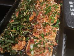 -烤匠麻辣烤鱼(万象城店)