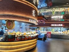 -炊江南·上海菜(国展华漕店)
