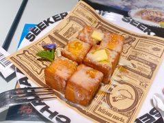 -開籠雀冰室(同和金铂店)