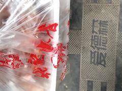 -张记卤菜店(三条巷店)