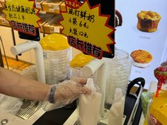 -百年义利(北兴路店)