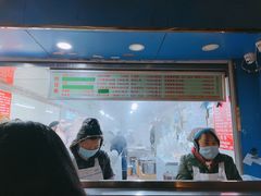 门面-芳婆糕团店(王府大街店)