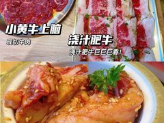 -西塔拾玖泥炉烤肉·活鳗(芝麻街店)