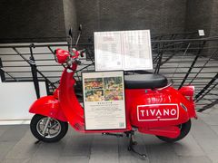 -Tivano意大利餐厅(成都居舍酒店)
