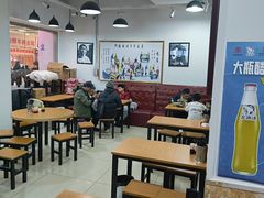 -门框胡同百年卤煮(鸟巢店)