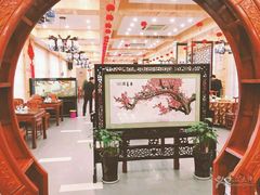 -北京餐厅