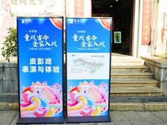 -靖港古镇