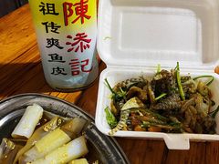 -陈添記·祖傳爽鱼皮·西关老字号(广州首店)