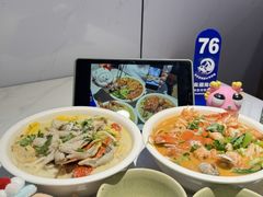 -木木鲜海鲜面(天一店)