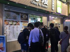 -聪嫂私房甜品(旺角二店)