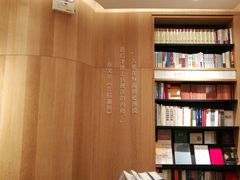 -覔书店(壹方城店)