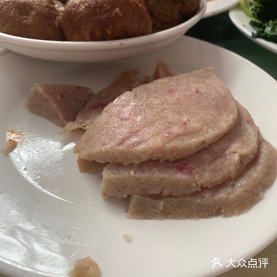 农家食府