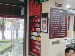 -醉真实酒批发行·茅台·五粮液·红酒寄卖回收