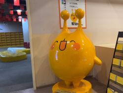 -疯狂的麦咭(长沙店)