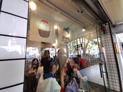 -WONDER ICE 萬得冰田(建設路总店)