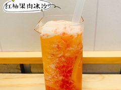 -火山屋台(新街口店)