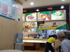 -都城快餐(广大路店)