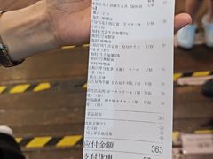 -味太助·银饭食堂(中华城店)