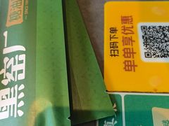 -黑窑厂糖油饼烤鸭·清真菜(黑窑厂街店)