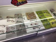 -提一眼镜·蔡司·依视路(小寨店)