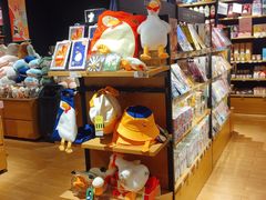 -九木杂物社(运河上街店)