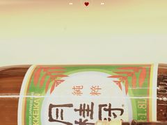 -同禧荟·港味海鲜火锅·粤菜(三亚湾店)