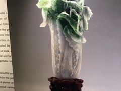 -台北故宫博物院