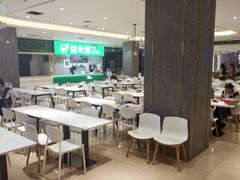 -河南大学(龙子湖校区)