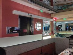 -左庭右院鲜牛肉火锅(南通CBD大有境店)