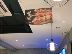 大堂-九府羊·鲜羊火锅·烤串(新华路店)