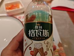 -通海俄式烧烤·俄罗斯大串(嵩山路店)