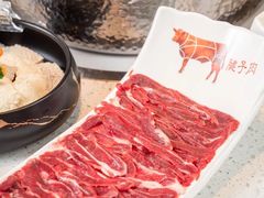 -左庭右院鲜牛肉火锅(环球港店)